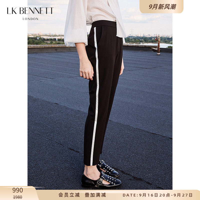LK BENNETT黑色休闲裤女2026年春夏新款撞色白边高腰锥形铅笔小脚