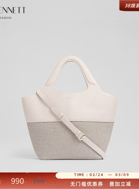 LK BENNETT灰色拼接编织肩包2025年夏新款时尚设计感通勤手提包