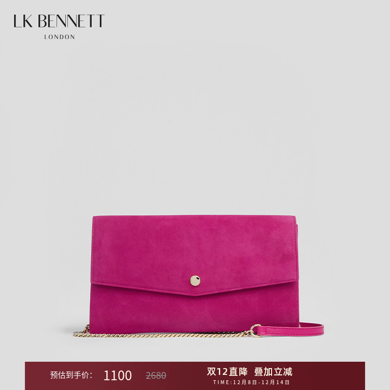 lkbennett紫色羊皮绒面信封包女新款单肩斜挎链条包手拿包