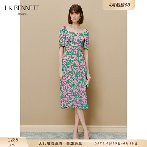 lkbennett优雅A字型连衣裙