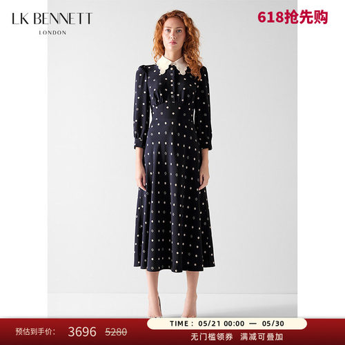 LKBENNETT深蓝波点a字真丝长裙