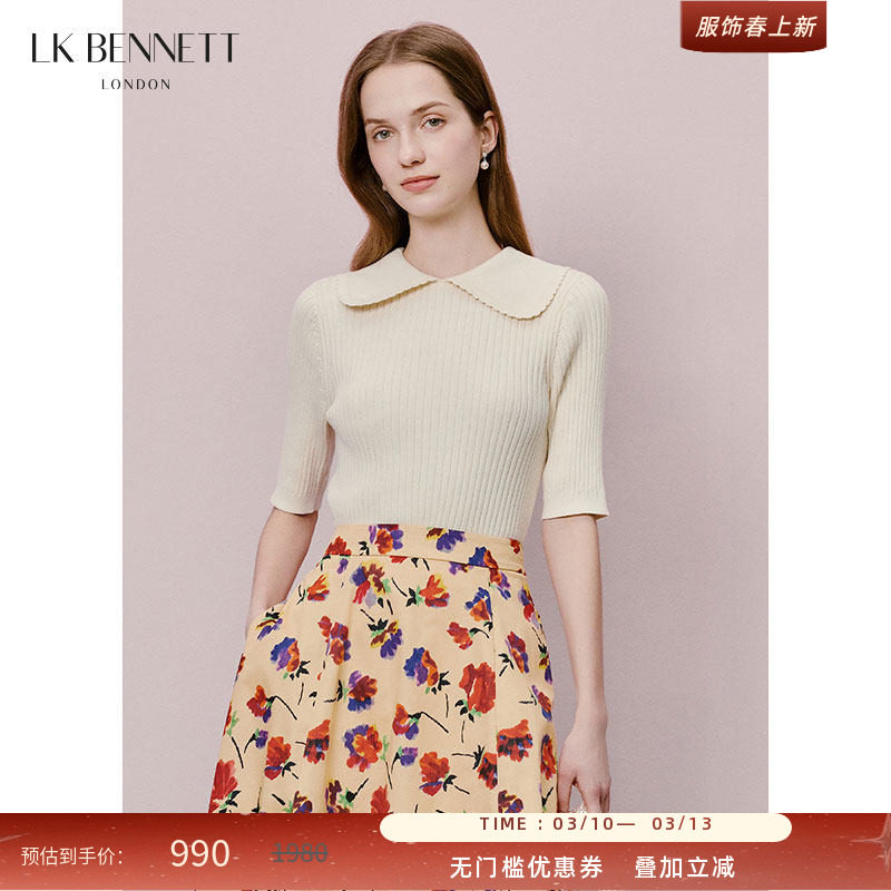 LK BENNETT米色娃娃领针织套头衫2025年春新款简约五分袖纯棉百搭