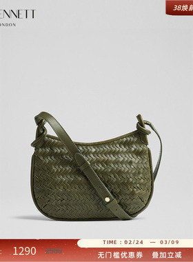 LK BENNETT深绿色牛皮编织包2025年秋冬新款通勤休闲时尚肩包