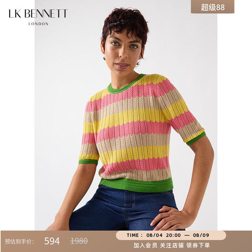 LK BENNETT彩色条纹针织上衣女春新款撞色圆领套头短款短袖
