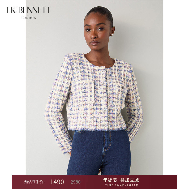 LK BENNETT米色针织开衫女2025秋新款圆领浪漫小香风百搭短款外套,女装/女士精品,毛针织衫,淘宝优惠券,粉丝福利购,淘宝优惠卷