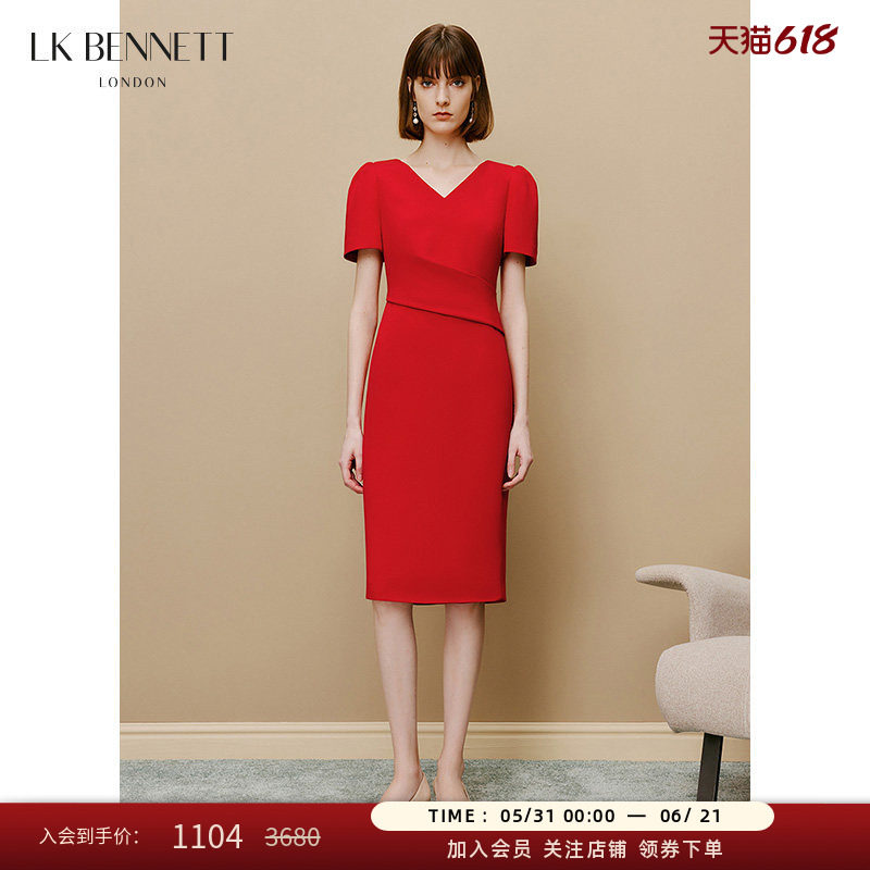 LK BENNETT红色v领连衣裙女新款夏季收腰设计感职业装中长款