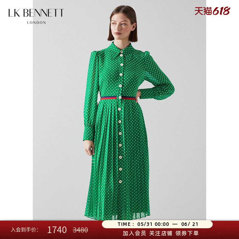 LK BENNETT绿色波点连衣裙女春秋长袖收腰衬衫裙长款百褶裙通勤