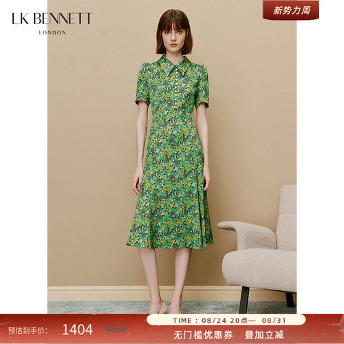 lkbennett优雅收腰桑蚕丝