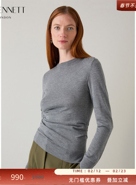 LK BENNETT灰色针织衫2025年冬季新款纯色套头圆领设计感褶皱收腰