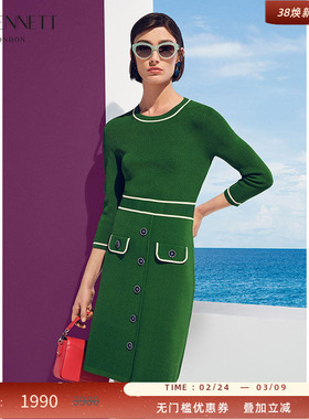 【郭碧婷同款】LK BENNETT绿色针织连衣裙2025年春夏口袋圆领a字