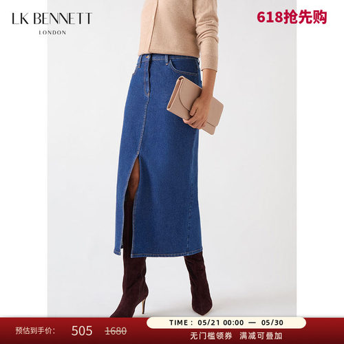 LK BENNETT蓝色牛仔半裙春新款前中开衩金属纽扣百搭显瘦