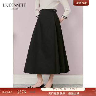 高腰气质通勤a字半身长裙 新款 BENNETT黑色半身裙女季