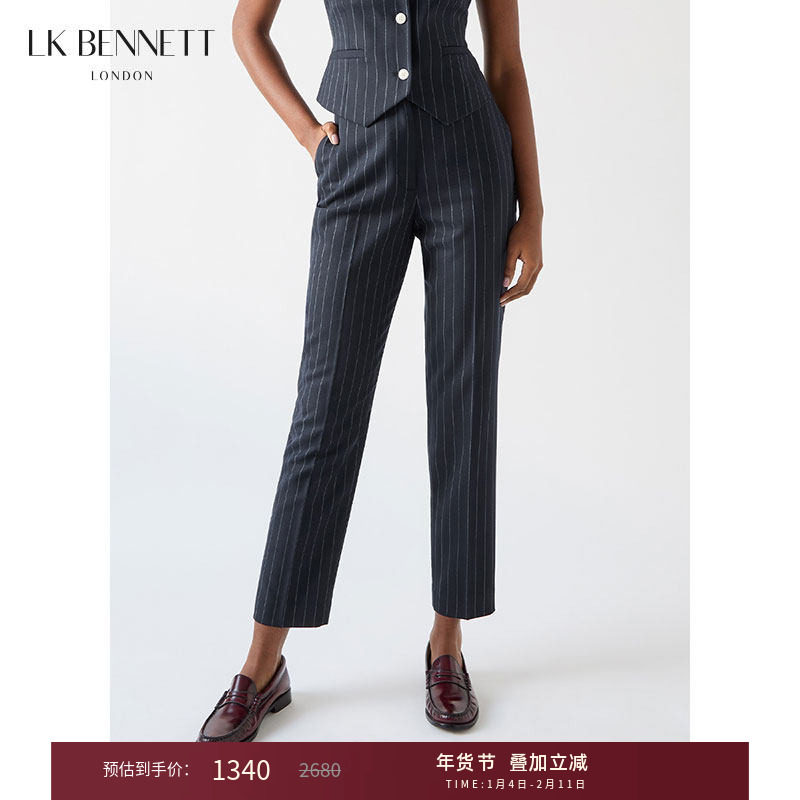 LK BENNETT深蓝色条纹西装裤女2025年春新款高腰职业小脚正装裤