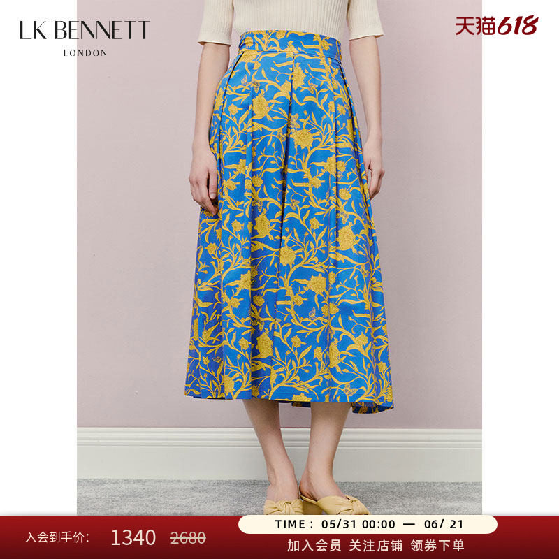 LK BENNETT蓝色半身裙夏新款伞裙中长款独特黄色印花纯棉