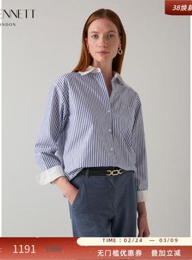 LK BENNETT蓝色条纹衬衫女2025年夏季新款休闲宽松撞色中长款外套