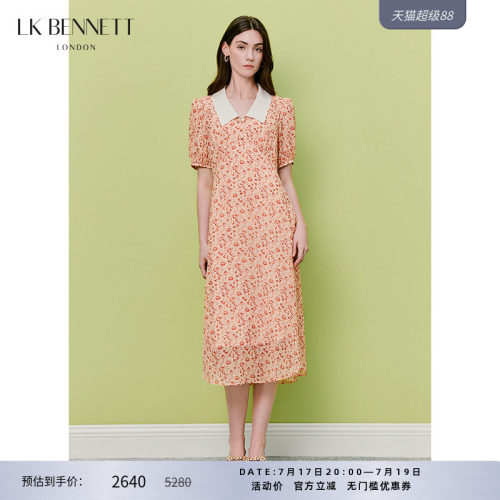 LKBENNETT红色真丝碎花连衣裙女