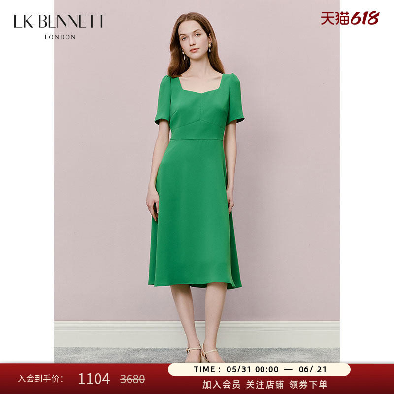 LK BENNETT绿色连衣裙夏新款方领小礼裙简约高级短袖中长款