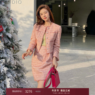 LK BENNETT粉色小香风外套女秋冬圆领短款粗花呢气质