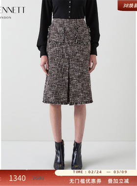 LK BENNETT黑色粗花呢半身裙2025秋新款小香风毛边气质优雅半裙