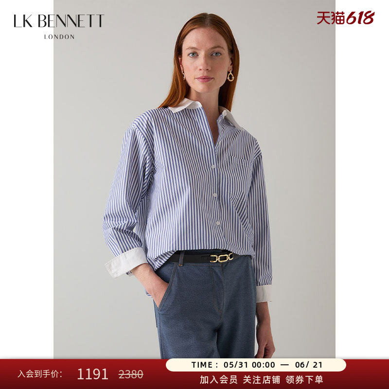 LK BENNETT蓝色条纹衬衫女夏季新款休闲宽松撞色中长款外套