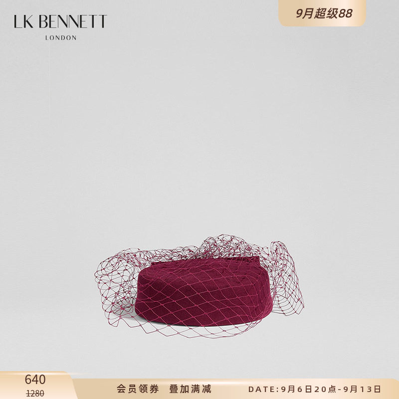 LK BENNETT酒红冬季新款女法式复古宴会羊毛呢网纱贝雷小礼帽