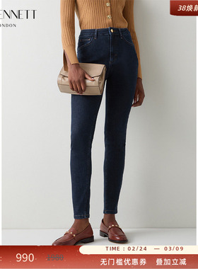 LK BENNETT深蓝色紧身牛仔裤2025秋冬新款女弹力百搭显瘦小脚裤