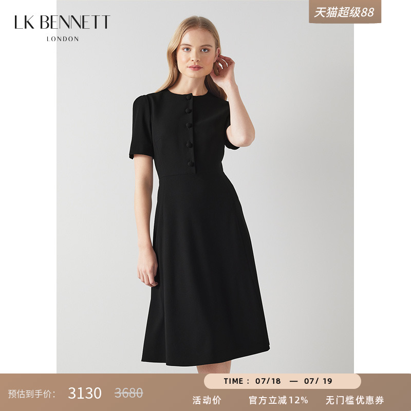 lkbennett短袖修身连衣裙