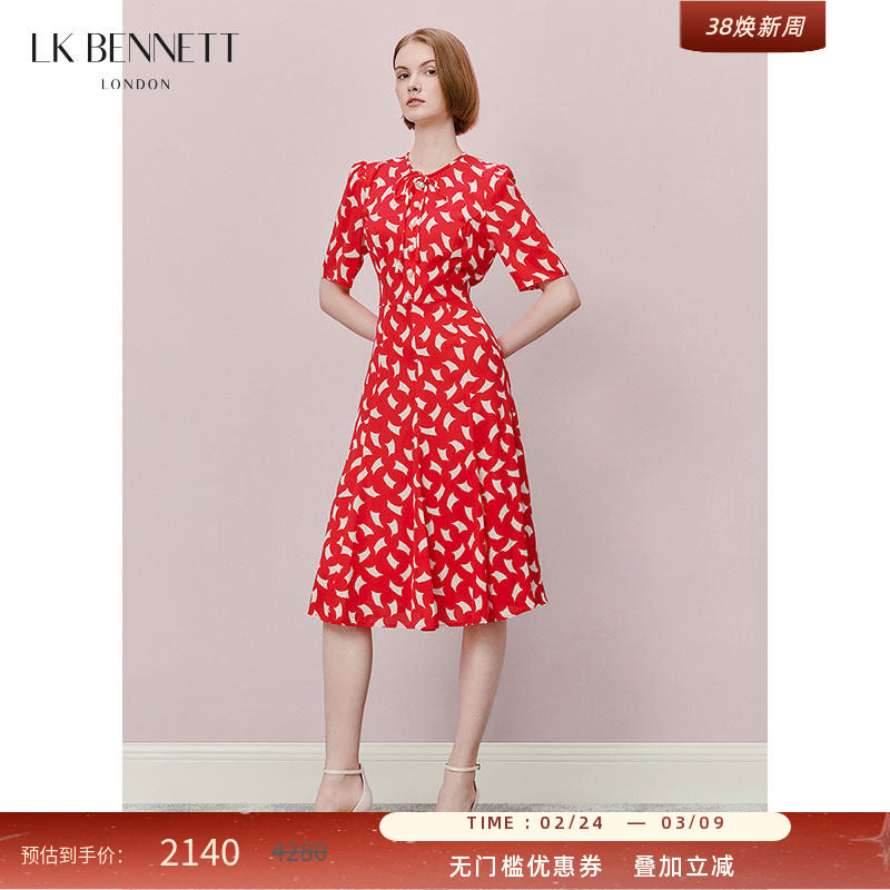 LK BENNETT红色印花真丝连衣裙女长款短袖收腰法式a字裙夏季