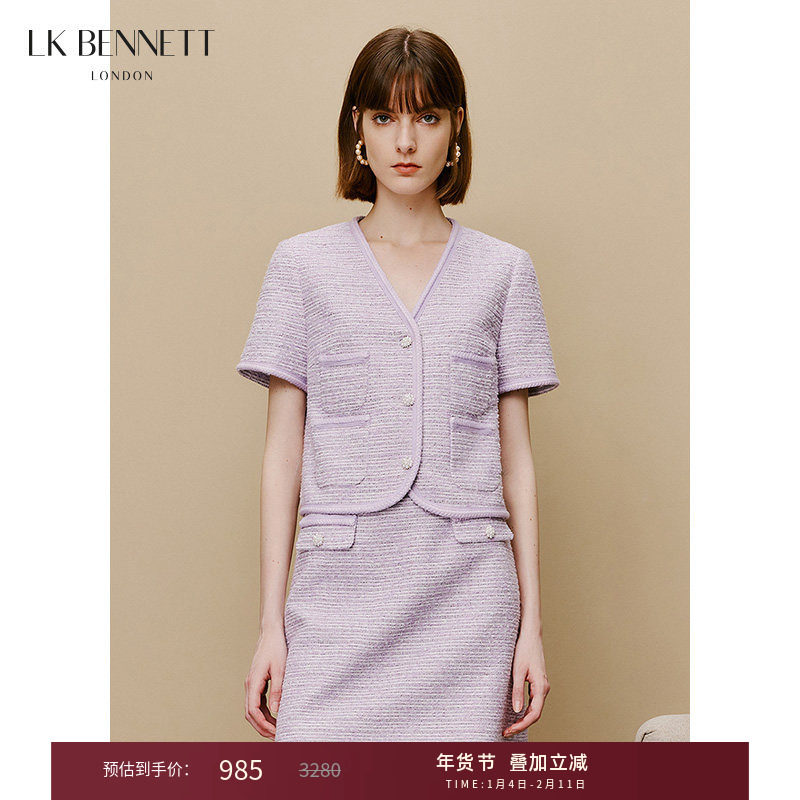 LK BENNETT紫色小香风外套女新款法式甜美短款v领针织短袖外套,女装/女士精品,短外套,淘宝优惠券,粉丝福利购,淘宝优惠卷