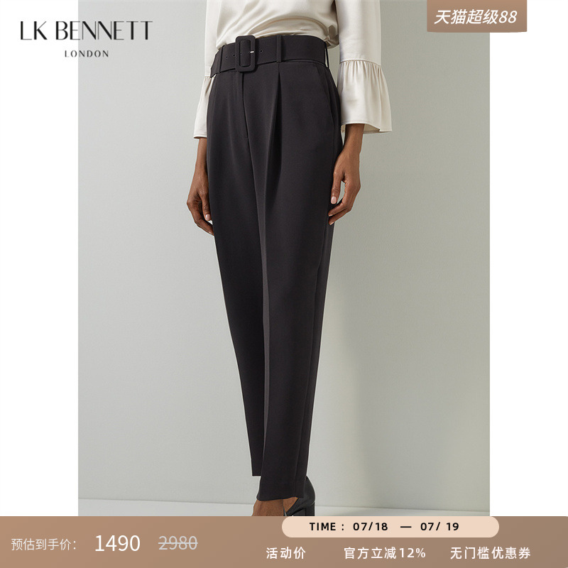 本布腰带小脚裤lkbennett