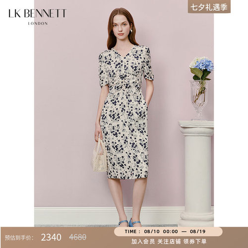 LK BENNETT米色素雅印花连衣裙夏新款V领收腰中长款法式优