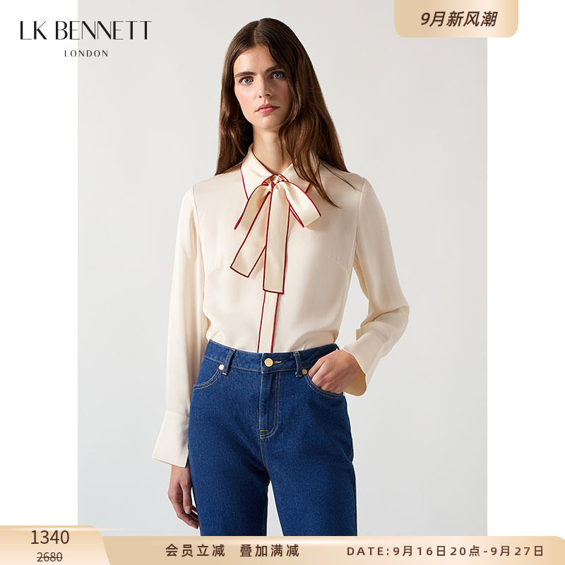 【毛晓彤同款】LK BENNETT米色系带春季撞色可拆卸飘带衬衫