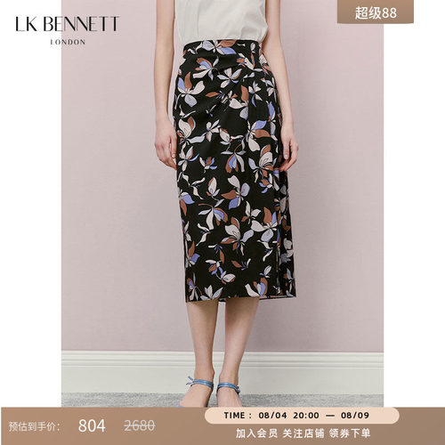 LK BENNETT黑色印花半身裙夏季新款法式优雅a字中长款开衩设