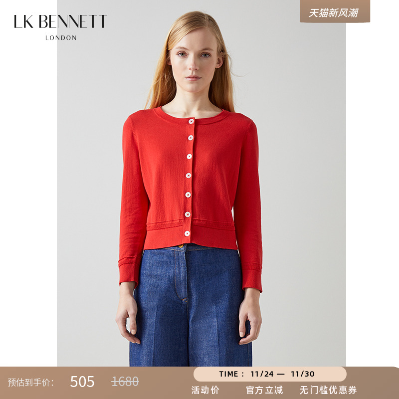 lkbennett修身针织开衫