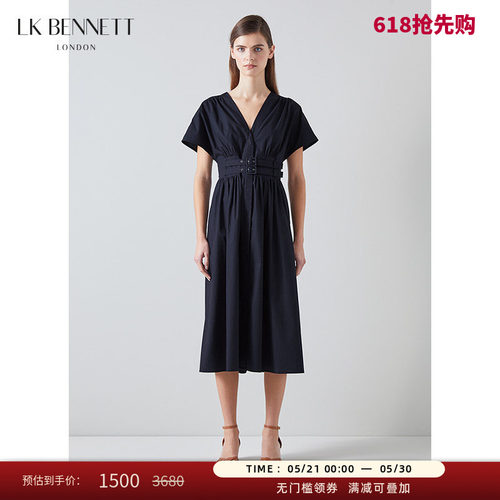 lkbennett优雅v领连衣裙纯棉