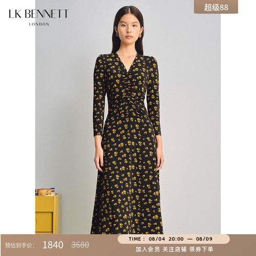 lkbennett优雅弹力碎花连衣裙