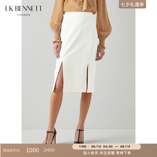 【朱珠同款】LK BENNETT白色通勤半身裙女新款高腰修身裙中裙开衩