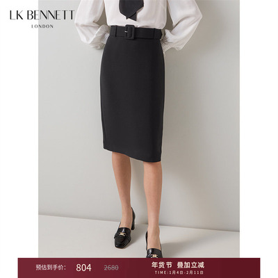 本布腰带半裙包臀裙简约