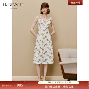LK BENNETT米色碎花连衣裙新款高级感印花夏季小清新吊带裙