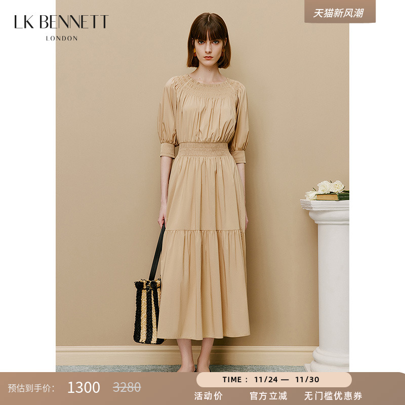 lkbennett法式连衣裙蛋糕裙
