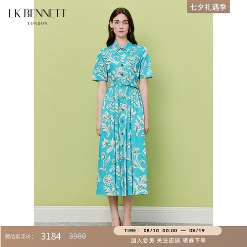 LKBENNETT印花系带翻领衬衫裙
