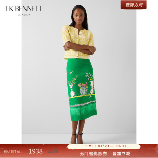 植物花卉印花优雅中长a字半裙 BENNETT绿色半身裙女2026春新款