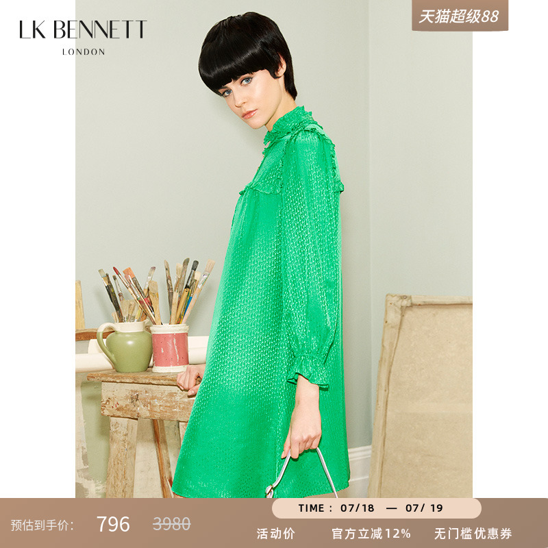 lkbennett绿色缎面真丝连衣裙女春长袖宽松短款法式娃娃裙小个子