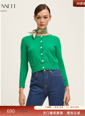 LK BENNETT绿色针织开衫女2025年春新款显瘦短款花边下摆纯棉上衣