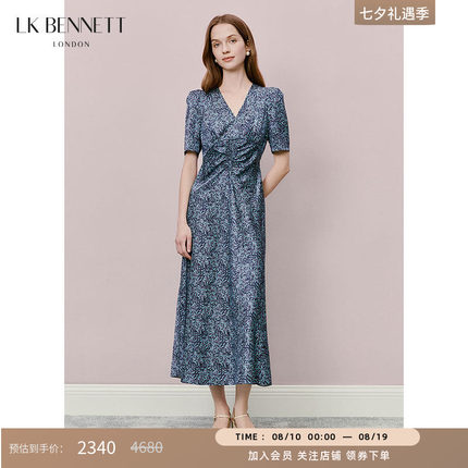 LK BENNETT深蓝色渐变印花连衣裙V领抽褶收腰法式复古桑蚕丝混纺