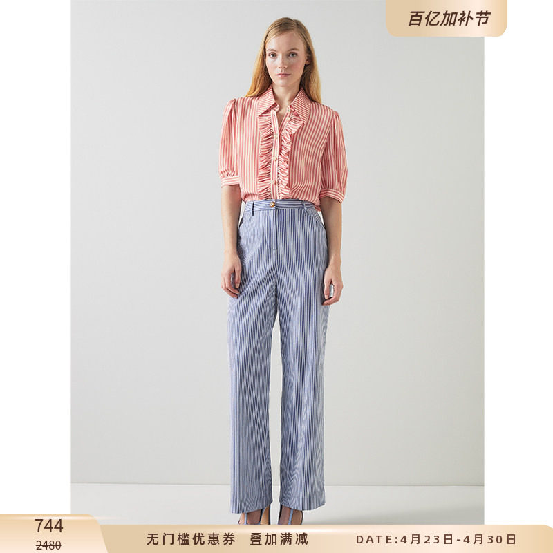 LK BENNETT蓝色条纹长裤女新款春季休闲西裤窄版阔腿裤