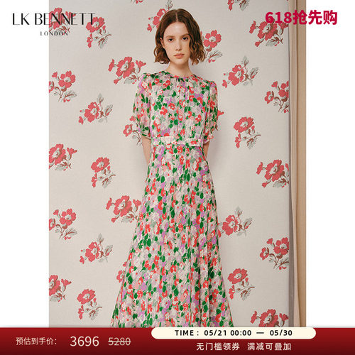 lkbennett真丝印花连衣裙