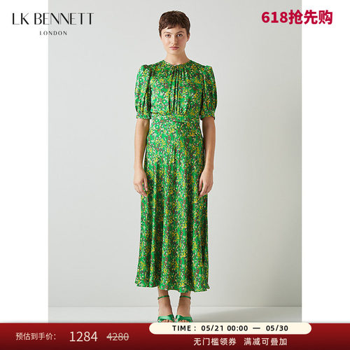 lkbennett优雅A型连衣裙