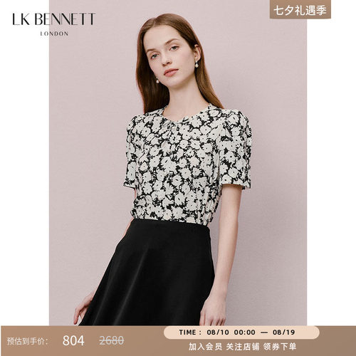 LK BENNETT黑色蝴蝶结上衣夏季新款圆领短袖法式优雅衬衫