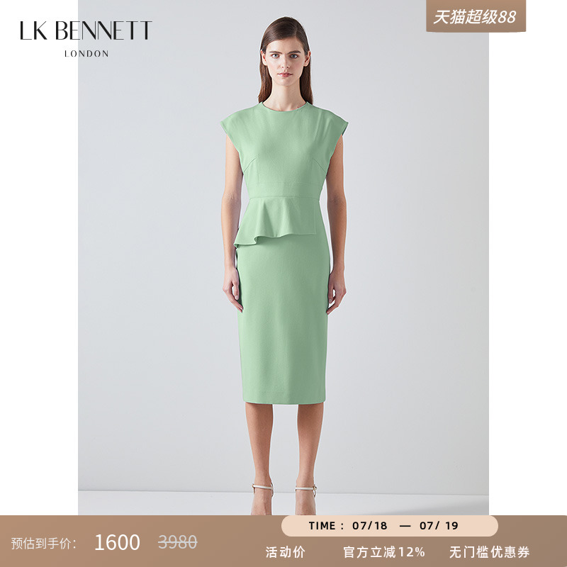 lkbennett优雅设计感连衣裙